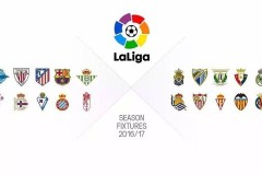 欧冠淘汰赛迭戈·科斯塔率马竞逆转国米晋级八强